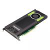 PNY Quadro M4000 (VCQM4000-PB)