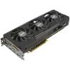 Sapphire NITRO R9 390 8GB (11244-00)