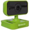 Defender C-2535HD Green (63352)