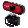 Genius VideoCam Eye