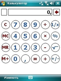RoverPC N7