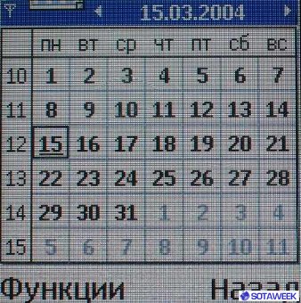 Nokia 6600: ����������, ��� - �����.