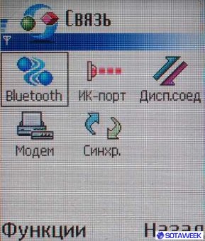 Nokia 6600: ���� "�����".