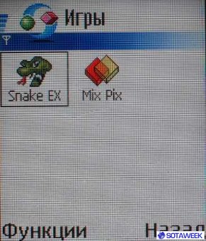 Nokia 6600: ���� "����".