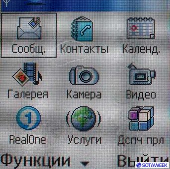 Nokia 6600: ���� ��������.