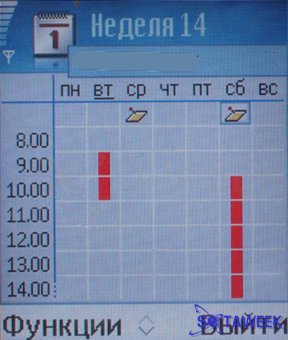 Nokia 6630 ���������� - ����� "������".