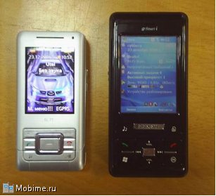 Gigabyte g-Smart i128