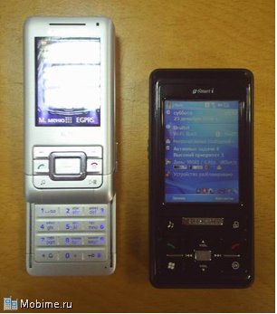 Gigabyte g-Smart i128