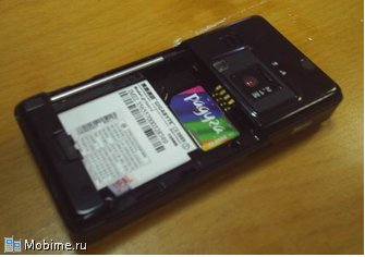 Gigabyte g-Smart i128