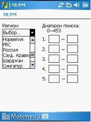 Gigabyte g-Smart i128