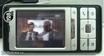 Gigabyte g-Smart i128