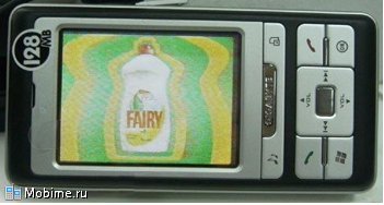 Gigabyte g-Smart i128