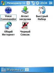 Gigabyte g-Smart i128