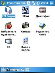 Gigabyte g-Smart i128