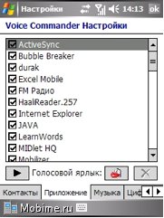 Gigabyte g-Smart i128