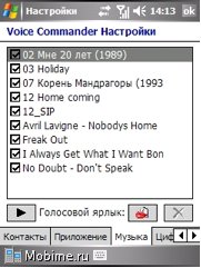 Gigabyte g-Smart i128
