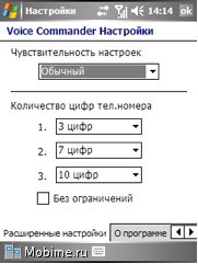 Gigabyte g-Smart i128