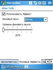 Gigabyte g-Smart i128