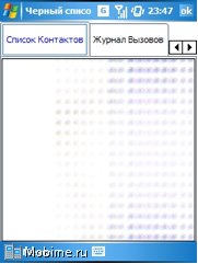 Gigabyte g-Smart i128