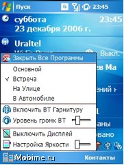 Gigabyte g-Smart i128