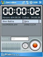 Gigabyte g-Smart i128