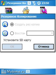 Gigabyte g-Smart i128