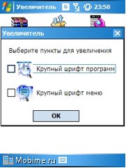 Gigabyte g-Smart i128