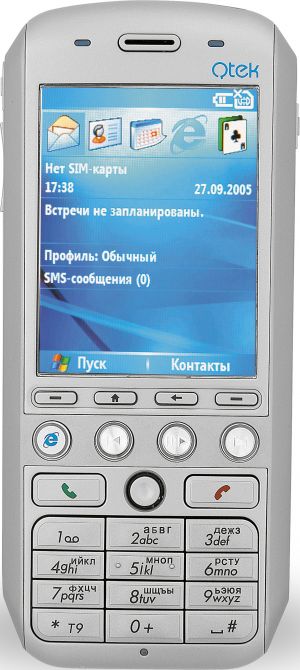 Qtek 8300