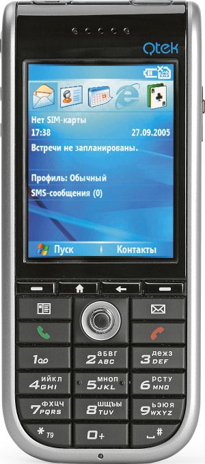 Qtek 8310 
