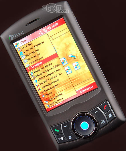 HTC P3300 (Artemis)