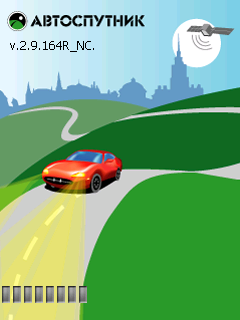 ��������� GPS-���������