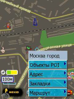 ��������� GPS-���������