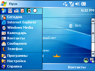 ��������� RoverPC G5