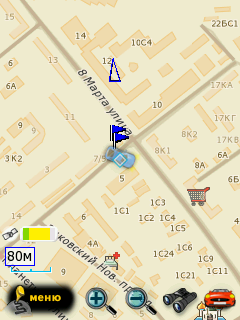 ��������� GPS-���������