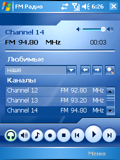 ��������� RoverPC G5