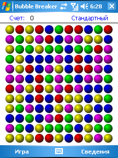 ��������� RoverPC G5