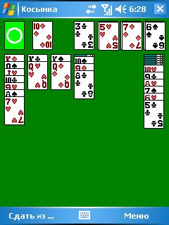 ��������� RoverPC G5