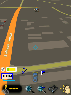 ��������� GPS-���������