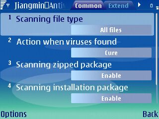 Jiangmin Anti-Virus