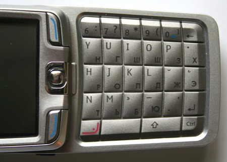 Nokia E70