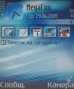 Nokia 6680