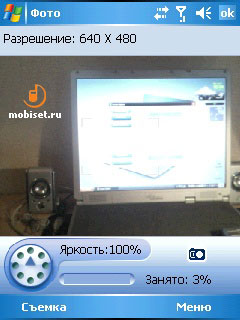 Voxtel W740
