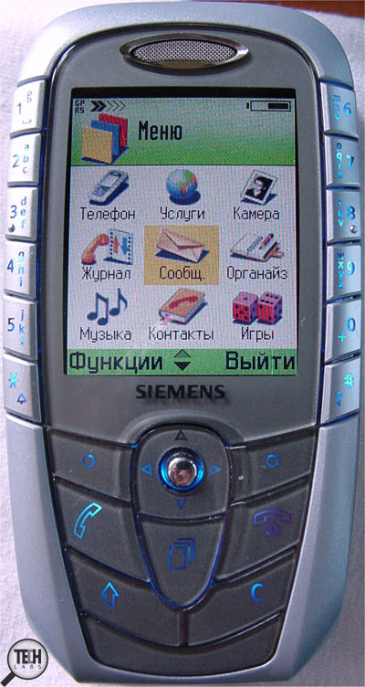 Siemens SX1