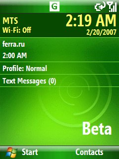 ������� �����