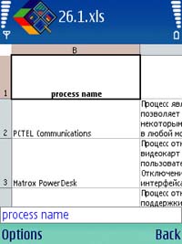 ����-�����