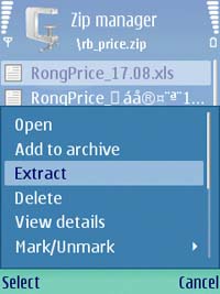 ����-�����