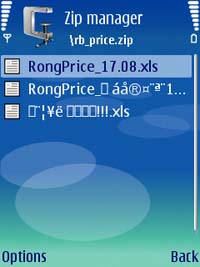 ����-�����