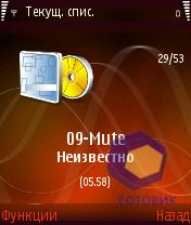 ��������� Nokia N91_8GB