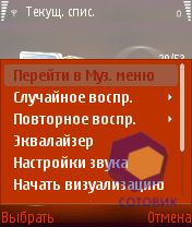 ��������� Nokia N91_8GB