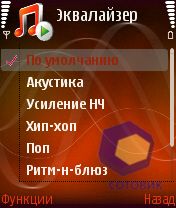 ��������� Nokia N91_8GB